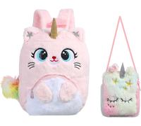 Sac À Dos Pour Enfants 2pcs, Peluche Licorne Cat Sac A Dos Peluche Avec Petit Sac À Bandoulière, Sac A Dos Kawaii De 3 À 8 Ans Cadeau D'anniversaire Pour La Maternelle