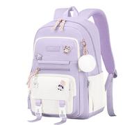 Sac à dos pour enfants, pour l'école, garçons et filles, joli imprimé animal, durable et léger, avec bretelles confortables, pour un usage quotidien Pince Pinces Billets Pour (Light Purple, One Size)