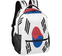 Sac à dos pour jeunes - Look minimaliste - Tissu sergé - Épaules réglables, Drapeau de la Corée du Sud, Small, Sac à dos