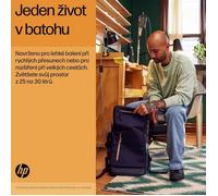 Sac à dos pour ordinateur portable - HP - Travel 25l - Bleu - 15,6 pouces - 44x32x24,5 cm Bleu