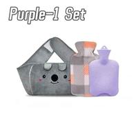 Sac À Eau Chaude Pour Le Cou Et La Main,Ceinture Pour Ventre Et Abdominaux,3 Pièces - Type Purple-1 Set