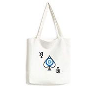 Sac à main bleu avec emblème américain Democratic Party - Poker Spade - Lavable, multicolore, Taille unique