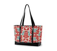 Sac à main chinois unique avec motif d'amour culturel pour femme avec fermeture éclair pour ordinateur portable pour le travail avec tablette bolso de trabajo para mujer