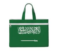 Sac à main drapeau de l'Arabie saoudite 26 x 38,1 cm, 2 poches zippées, grande capacité pour dossiers - Idéal pour les travaux manuels et les voyages