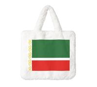 Sac à main en peluche drapeau de la République tchétchène - Parfait pour l'automne et l'hiver, idéal comme pochette pour pièces de monnaie, cadeau idéal pour Noël et la Saint-Valentin