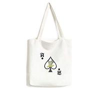 Sac à main lavable en forme de tubularis pour jus de glace au citron, multicolore, Taille unique