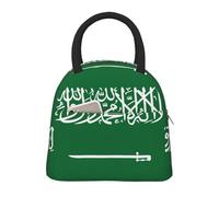 Sac à repas isotherme avec motif drapeau de l'Arabie Saoudite pour l'école, le pique-nique, les voyages, la routine quotidienne
