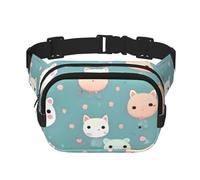 Sac banane carré - Imprimé renard mignon unique, grande capacité, réglable, pour voyage et sport de plein air