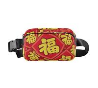 Sac banane élégant pour homme et femme avec sangle réglable pour voyage, course à pied, randonnée, Culture traditionnelle chinoise Nouvel An bénédiction caractère, 1 size