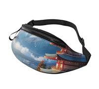 Sac banane personnalisé imprimé paysage mont Fuji japonais, sac à bandoulière léger et polyvalent pour les aventures quotidiennes et en plein air, Noir , Taille unique, Sac à dos décontracté