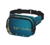 Sac banane pour homme et femme, sac banane réglable en forme de croissant de lune et d'étoiles pour l'Aïd al-Fitr, noir, taille unique, Noir , Taille unique