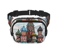 Sac banane réglable avec inscription « St Basilic » et « Red Square In Moscow » - Grand sac banane de voyage - Unisexe
