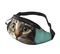 Sac banane réglable pour homme et femme - Motif chat curieux