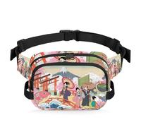 Sac banane rétro japonais multifonction pour voyage, sport, course à pied, sac banane japonais pour femmes, hommes, filles, garçons, couleur, XL, Organiseur de sac