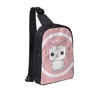 Sac banane tendance pour femme et homme - Sac banane décontracté - Le lion a les cheveux longs - Pour voyage, randonnée, Chat dans le cercle, Taille unique