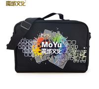 Sac Cube De 36x25x7.5cm, Sac À Bandoulière Noir Pour Puzzle Magique Cube 2x2 3x3 4x4 5x5 6x6 7x7 8x8 9x Jouets De Toutes Couches 9 10x10