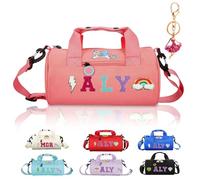 Sac de ballet personnalisé pour enfants, sac de sport en chenille avec lettre, sac de sport, sac de voyage, sac de pom-pom girl rose pour filles, sac de sport de danse, cadeau de récompense spécial