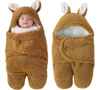 Sac De Couchage Pour Bébé, Couverture D'emmaillotage, Couverture Mignonne Pour Nouveau-Né, Sac De Sieste - (Kaki, 0-3 Mois) Marron