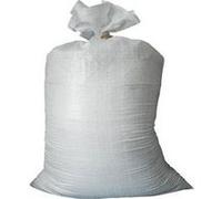 Berger & Schröter 50194 Sac de jardinage 50 l blanc