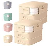 Sac de rangement auto-compressant Hueborne for couettes - Grand sac de compression triple couche, compact et sans vide, for literie, couettes et doudounes(2PCS-beige)