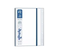 Sac de rangement en papier A3 transparent à rabat central, multicouche, pratique et politique [60 pages/paquet]