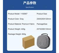 Sac De Rangement Portable Pour Casque Meta Quest 3s Vr,Sac De Transport De Voyage Pour Oculus Quest 3s,Sac De Protection - Type Only Case A