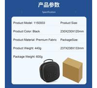 Sac De Rangement Portable Pour Casque Meta Quest 3s Vr,Sac De Transport De Voyage Pour Oculus Quest 3s,Sac De Protection - Type Only Case B