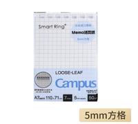 Sac De Rangement Pour Cartes A7 Wsg-Mel550, Mini-Bloc-Notes Intelligent, Avec Feuilles Intérieures En Papier, Fournitures De Bureau Pour Étudiants