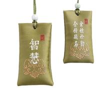 Sac de sel spirituel bouddhiste - chinois classique - Sac de sel spirituel de Chine - chinois classique pour l'espoir, la prospérité, la protection dans la garde-robe, le bureau