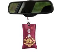 Sac de sel spirituel pour l'argent - talisman chinois classique d'espoir et de prospérité | Salles spirituelles avec sac pour protection, et succès au bureau, à la maison ou au placard