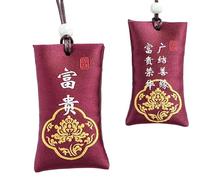 Sac De Sel Spirituel - Protection Et Espoir Pour La Maison Et Le Bureau | Design Classique De La Chine, Salles Spirituelles Pour Garde-robe, Voiture, Studio, Amulettes De Protection, Harmonie