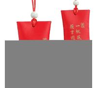 Sac de sel spirituel, sac de sel spirituel bouddhiste | Collier bouddhiste de Chine - Collier de sac de sel spirituel bouddhiste de Chine pour bureau, tiroir, voiture