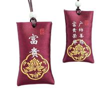 Sac de sel spirituel, sac de sel spirituel bouddhiste | Collier bouddhiste, talisman chinois classique pour espoir, prospérité, protection dans la garde-robe, les bureaux