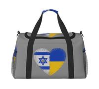 Sac de transport pliable imprimé Israël et Ukraine de grande capacité pour les escapades en avion