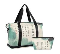 Sac de voyage pliable avec sangle réglable pour la poésie et la peinture chinoise, Poésie et peinture de la culture chinoise, 1 size