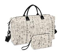 Sac de voyage rétro style chinois avec sangle réglable pour le yoga - Grande capacité