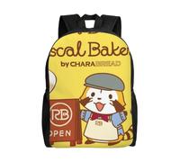 Sac d'école Puchi Rascal, sac à dos de dessin animé, sac tendance pour garçons, sac d'école, sac à dos de voyage-HXN1177 Noir
