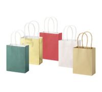 folia 21859 - Paper Bags CLASSIC M, 20 sacs en papier kraft 110-125 g/m² en 5 couleurs, env. 18 x 21 x 8 cm, pour bricoler, décorer et offrir