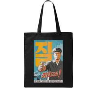Sac fourre-tout en coton écologique naturel avec affiche de propagande de la Corée du Nord Noir, Noir , Taille unique