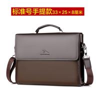 Sac fourre-tout en cuir PU pour hommes,étui à bombes,sacs à main pour hommes,grands sacs pour ordinateur portable,sac à bandoulière lancé par un homme d'affaires,créateur de luxe - Brown small Marron