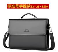 Sac fourre-tout en cuir PU pour hommes,étui à bombes,sacs à main pour hommes,grands sacs pour ordinateur portable,sac à bandoulière lancé par un homme d'affaires,créateur de luxe - Black Small Noir