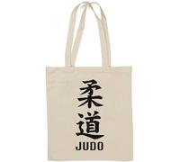 Sac fourre-tout Judo Martial Arts Gentle Way Kanji Symboles Japon Coton Naturel Blanc
