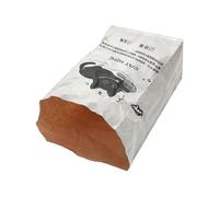Sac Jouet Pour Chat Cachette Grotte En Papier Sonore Discret
