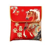 Sac porte-monnaie chinois traditionnel avec enveloppe rouge - Poche rouge traditionnelle pratique 2026 - Poche rouge (style E2)
