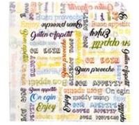Sachet burger en papier ingraissable blanc "enjoy" 2 côtés ouvert 18 x 18 cm 500 unités Betik 1