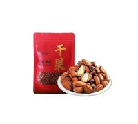 Sachet de 108 g de pignons de pin ouverts, gros grains, saveur originale, noix grillées, collation quotidienne(4bag)