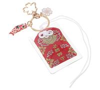 Sachet d'Omamori porte- amulette porte-, décoration à suspendre dans la voiture, porte-clés pour l'éducation de la santé, l'amour, la réussite, la sécurité routière - Rouge