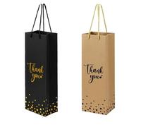 Sachet Papier Kraft Lot de 2/4/8 sacs champagne Win Bag for remerciements, mariage, anniversaire(Mixed,4PCS)