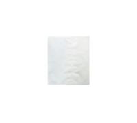 Sachet Sandwich Ingraissable en Papier Blanc Pur - 12x17 cm ou 16x16 cm - Lot de 50, 200 ou 400 - Emballage Idéal pour Sandwichs, Crêpes, Viennoiseries et Snacks (50, 12 x 17cm)