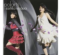 Sachika Misawa - Sachika Misawa:Polaris [Import allemand]